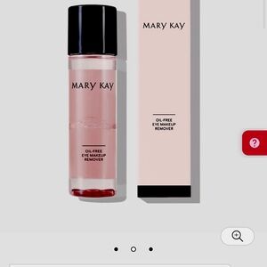 Mary Kay Oil Free Eye Makeup Remover